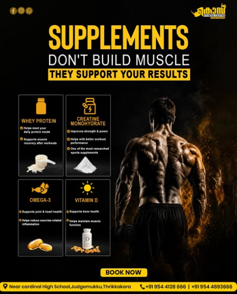 Kombu fitness Gallery Image